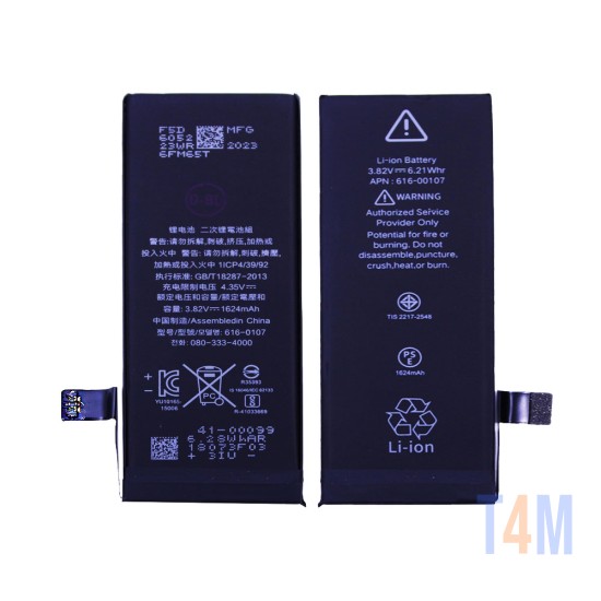 Battery for Apple iPhone 5SE 1624mAh